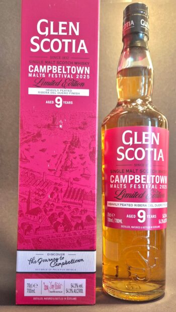 GLEN SCOTIA CAMPBELTOWN AUSGABE 2025